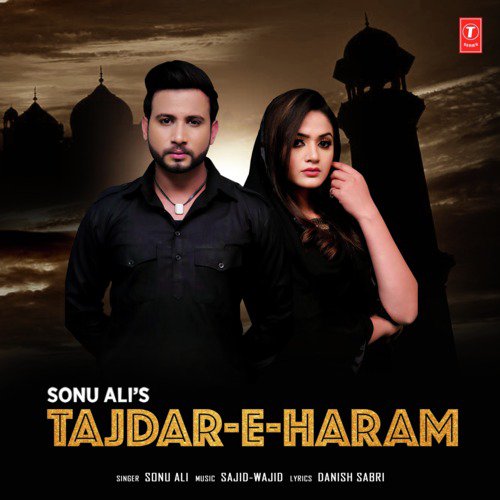 Sonu Ali Songs MP3 Download